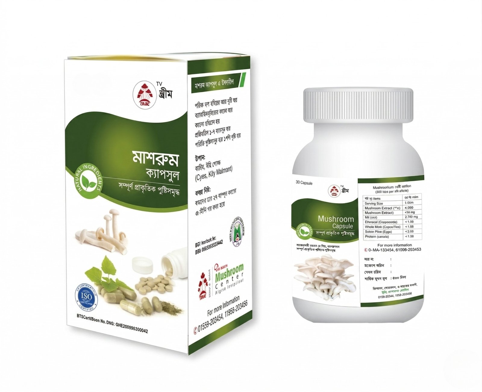 Untitled design (51)